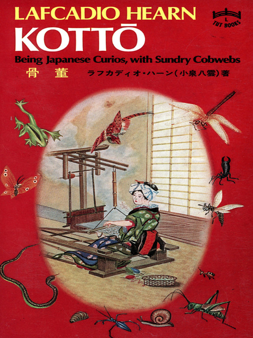 Title details for Kotto by Lafcadio Hearn - Available